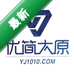 优简太原下载官方版v8.0.39