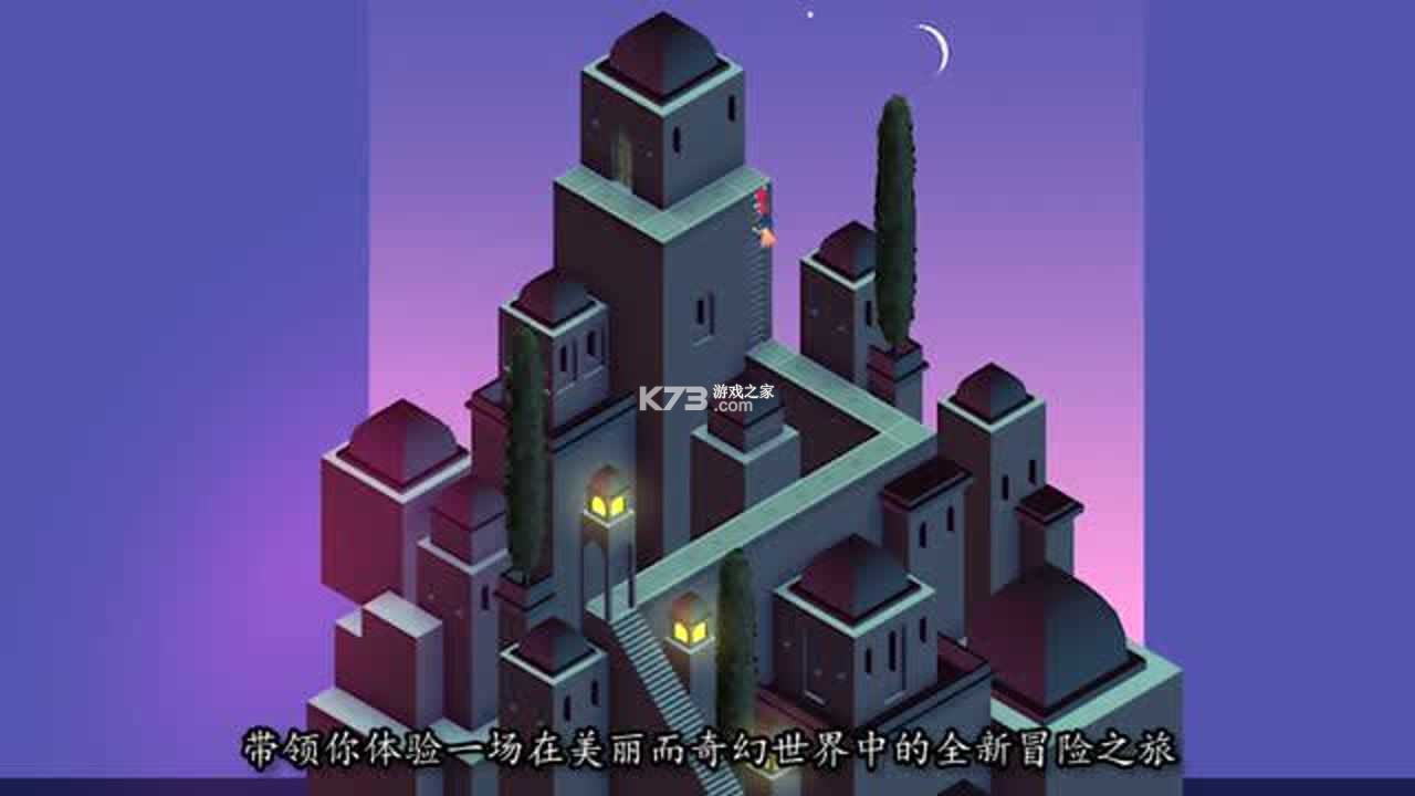 优简太原 v8.0.39 下载官方版 截图