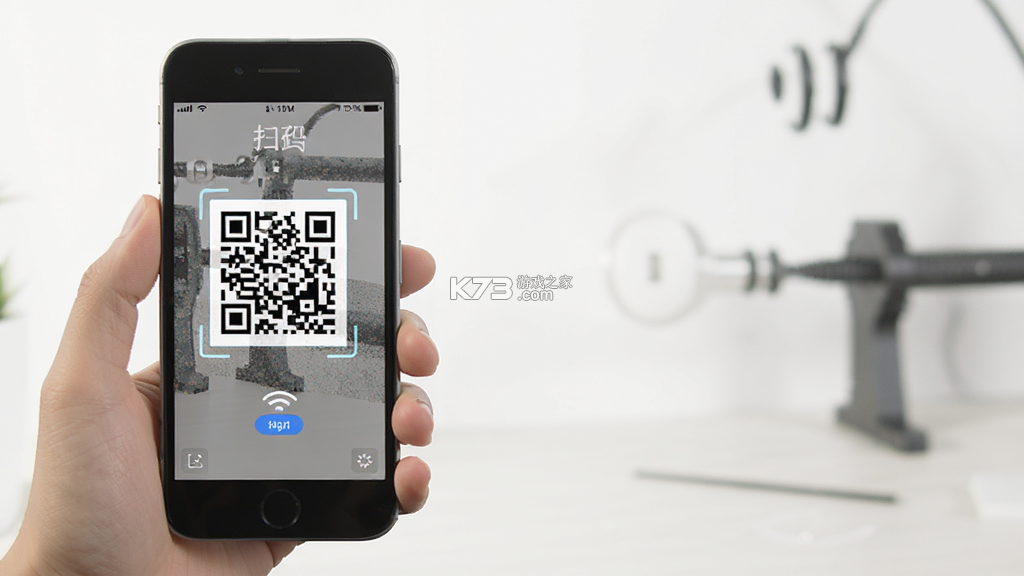 网优智电 v1.5.1 官方app下载安装 截图