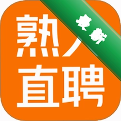 熟人直聘安卓app下载v9.0.45