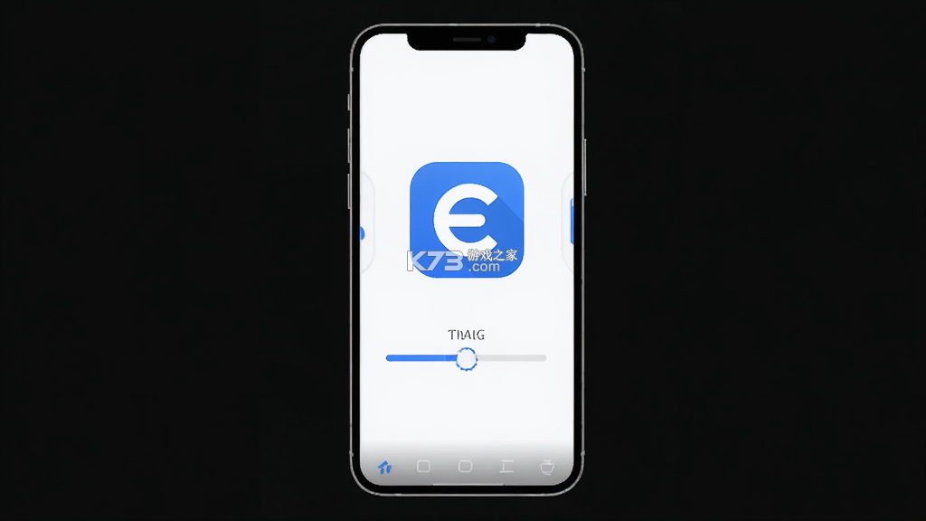 E人事 v1.46.1 官方app下载安装 截图
