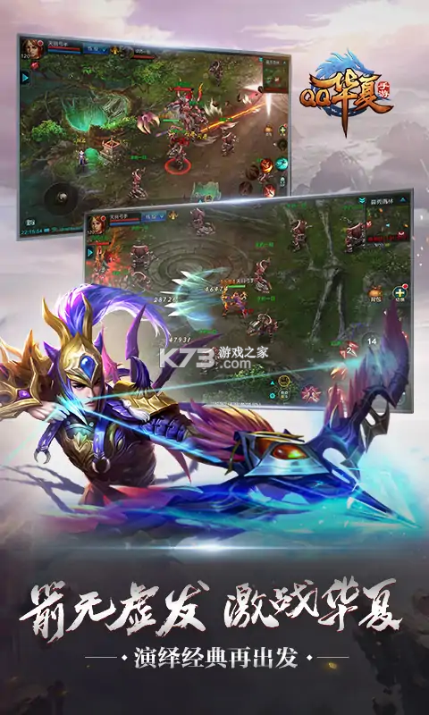 华夏惠租 v2.1.2.4 安卓app下载 截图