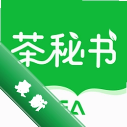 茶秘书安卓app下载v3.1.1