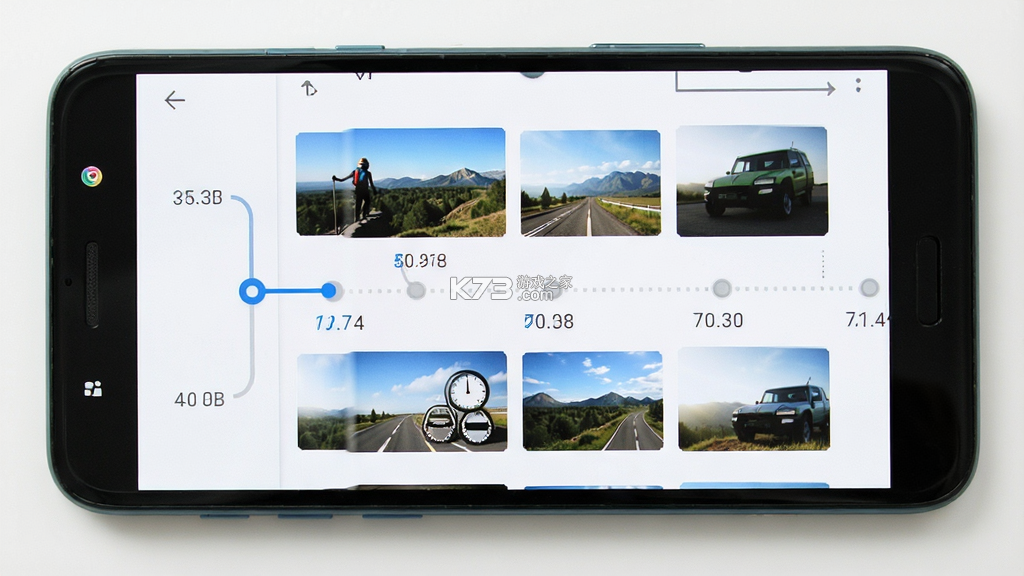 简足迹 v2.3.0 官方app下载安装 截图