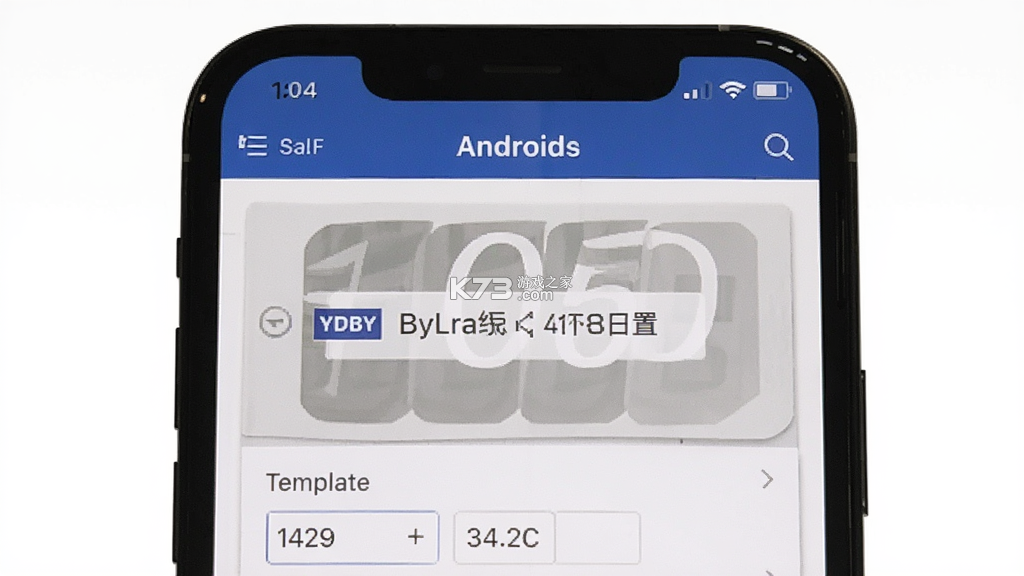 BYLabel标签打印 v3.1.7.2 安卓app下载 截图