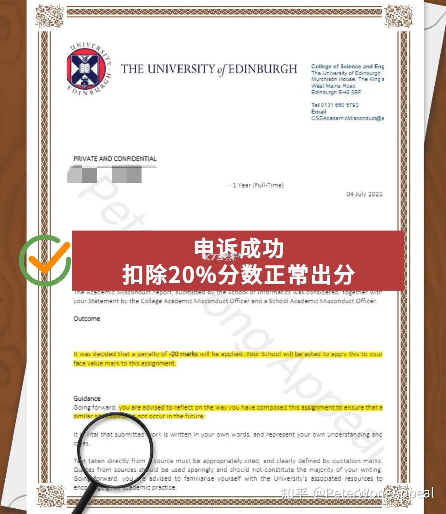 BYLabel标签打印 v3.1.7.2 安卓app下载 截图