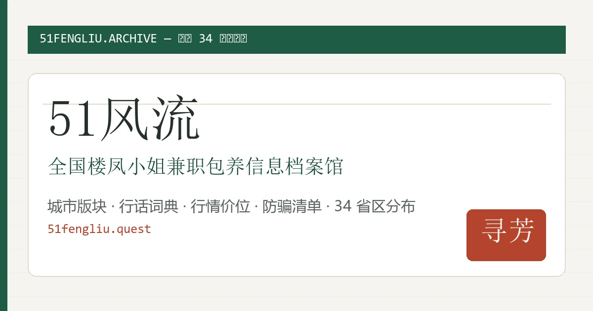 BYLabel标签打印 v3.1.7.2 安卓app下载 截图