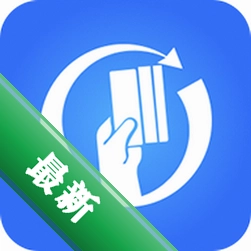 惠收卡官方app下载安装v1.2.1