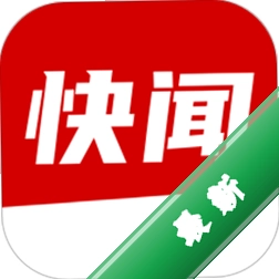 每日快闻 v3.1.8 下载手机版
