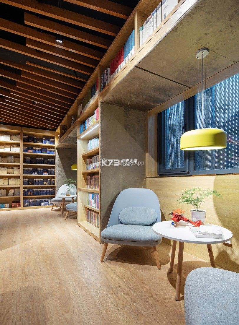 智佳店 v6.216 app下载免费 截图