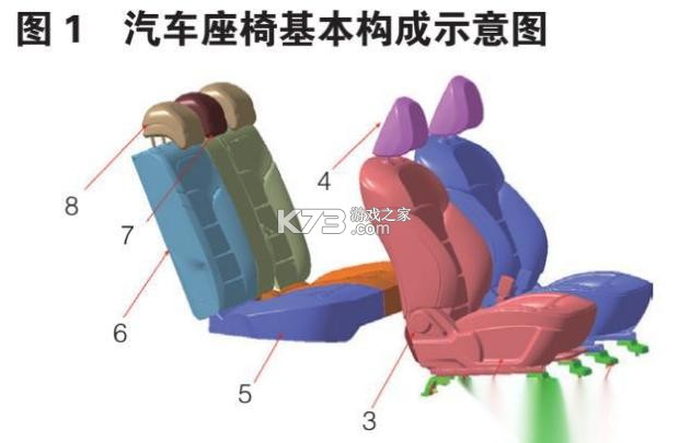 智佳店 v6.216 app下载免费 截图