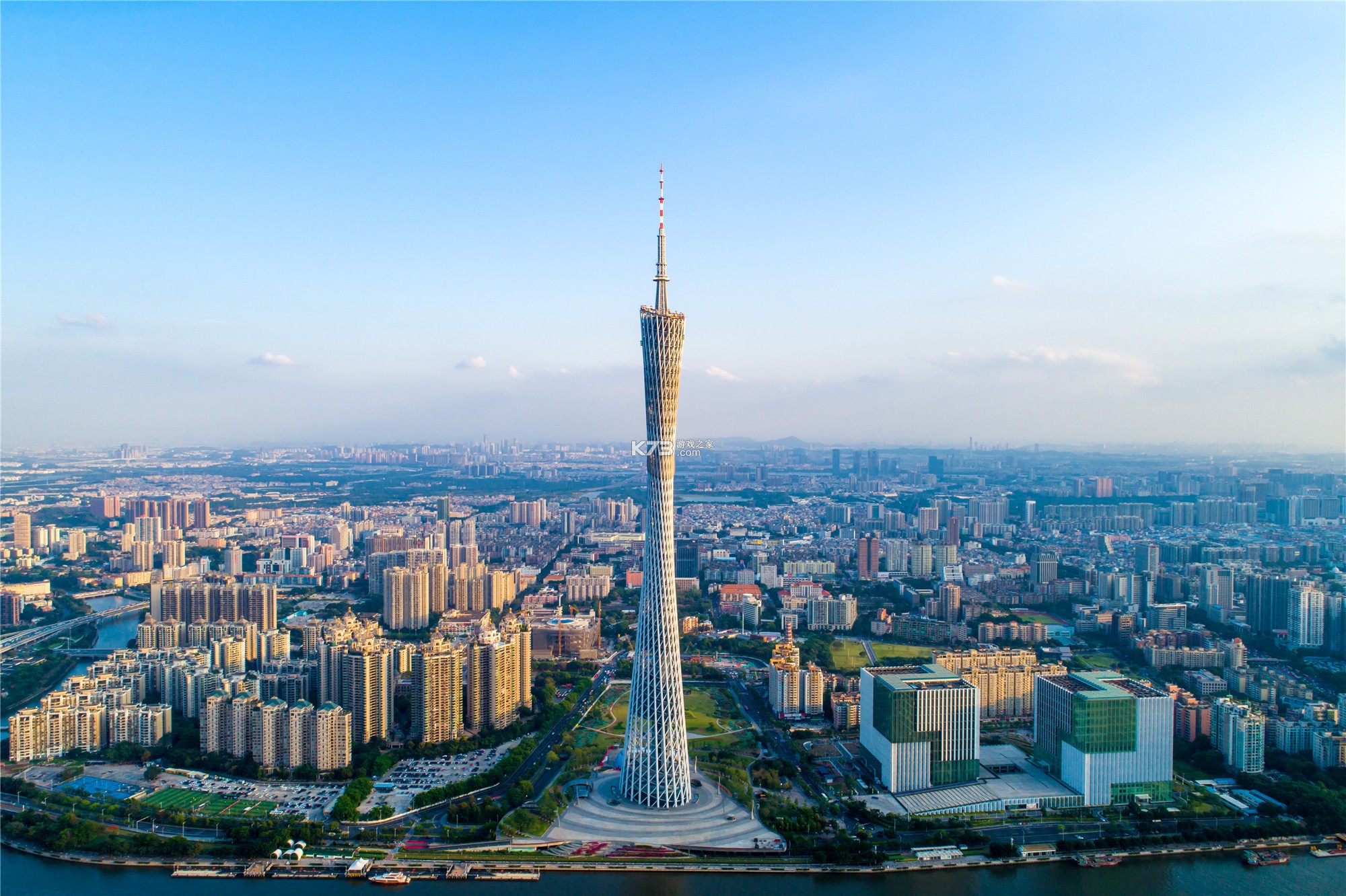 广州挂号网 v2.3.6 安卓app下载 截图