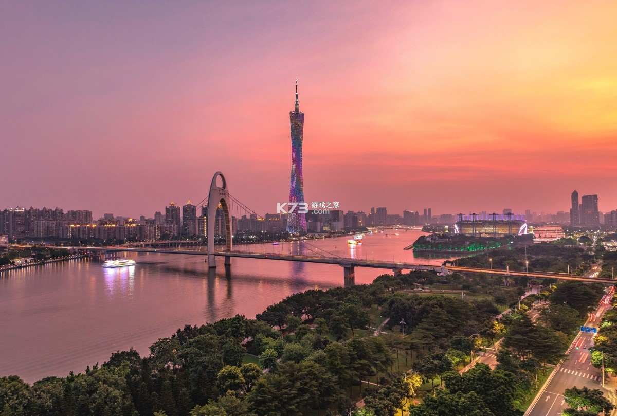 广州挂号网 v2.3.6 安卓app下载 截图