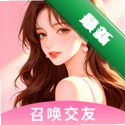 附近召唤 v3.5.0 官方app下载安装