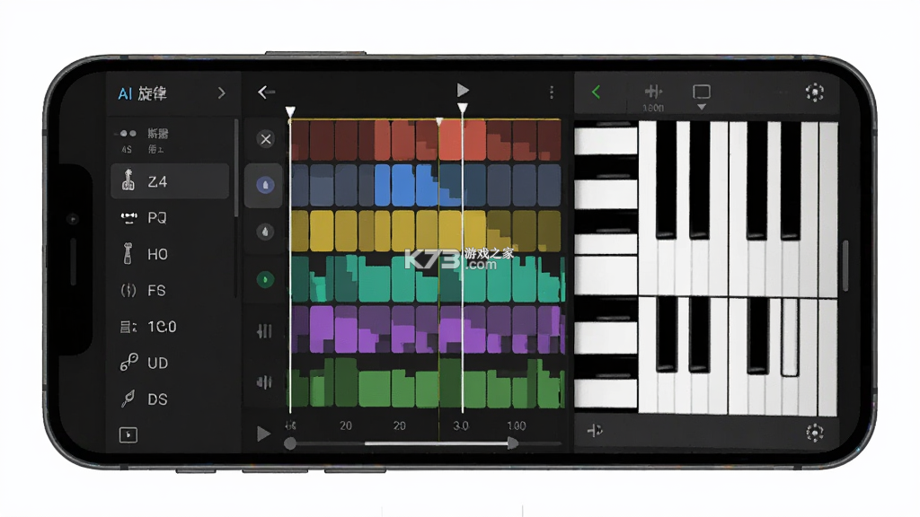 AI音乐 v2.3.2 官方app下载安装