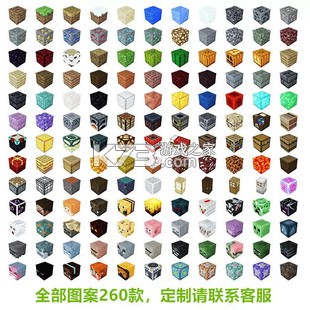 木卫六 v4.2.4 安卓app下载
