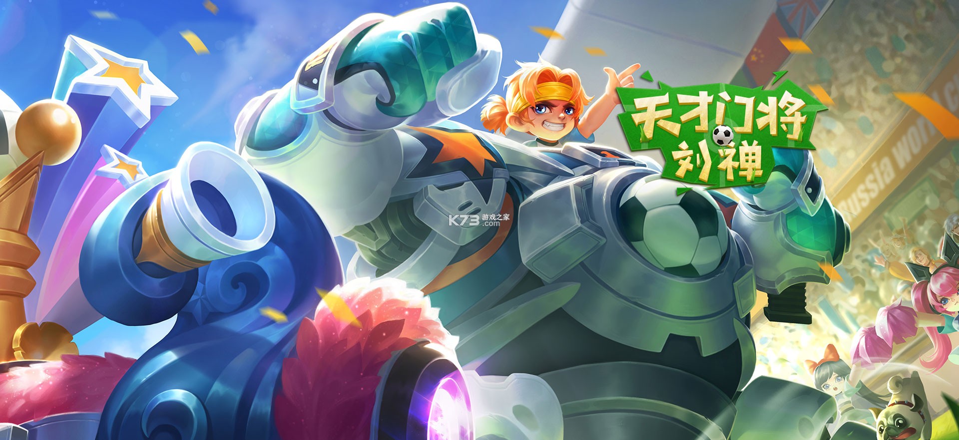 EMobile10(泛微移动办公) v10.0.86.20260923 安卓app下载 截图