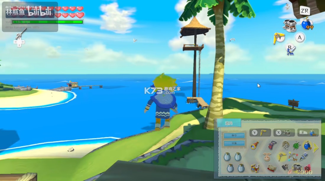 塞尔达传说风之杖HD v1.0.0 switch中文汉化版下载 截图