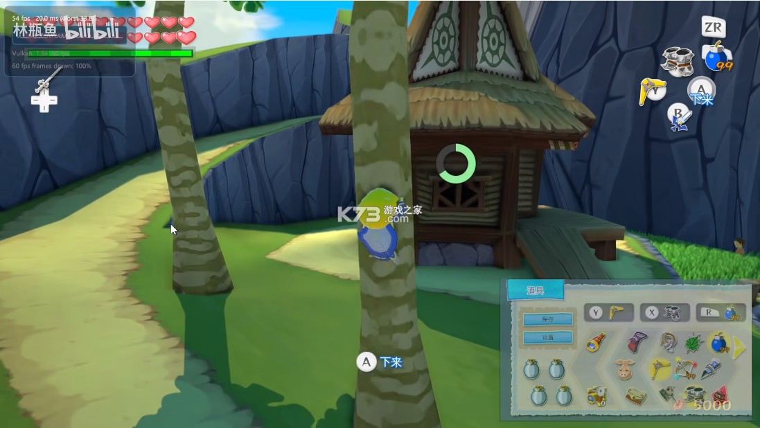 塞尔达传说风之杖HD v1.0.0 switch中文汉化版下载 截图