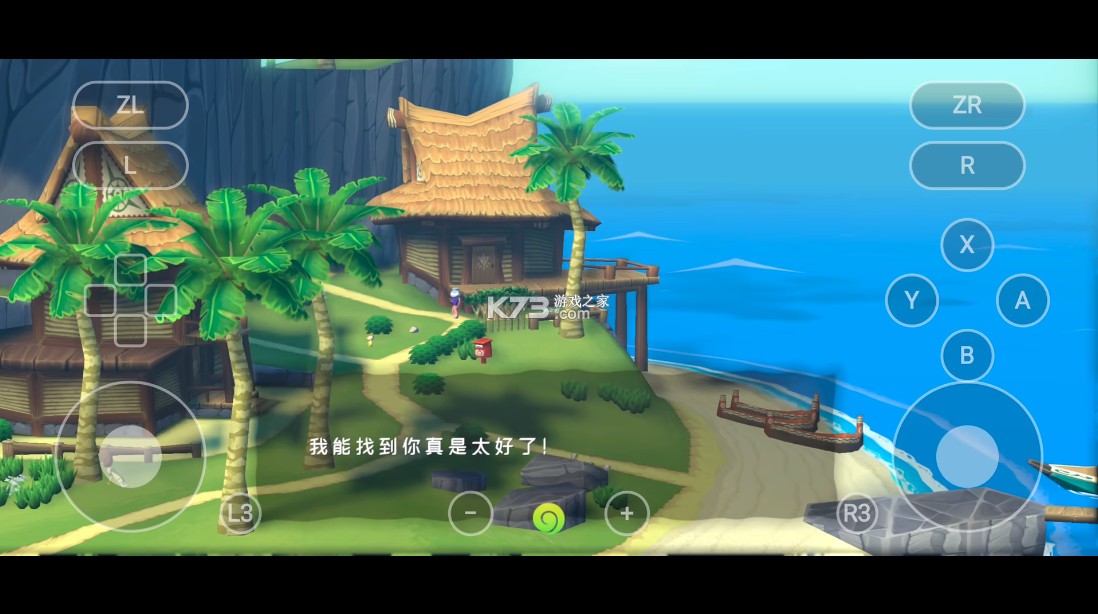 塞尔达传说风之杖HD v1.0.0 安卓手机重编译移植版中文汉化版下载 截图