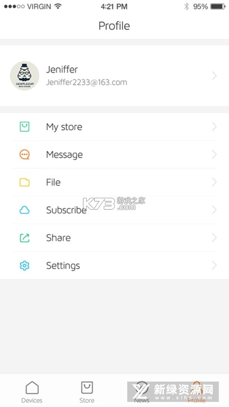 海雀 v3.13.08 安卓app下载 截图