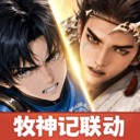 宗师之上小米版