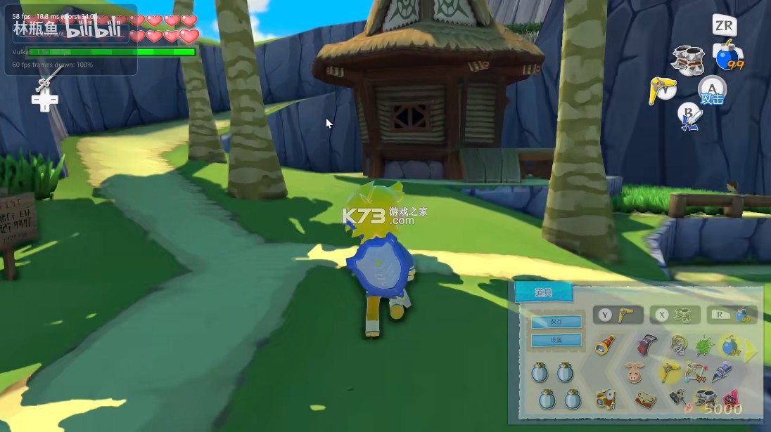 塞尔达传说风之杖HD v1.0.0 电脑版原生移植版汉化版下载[重编译] 截图
