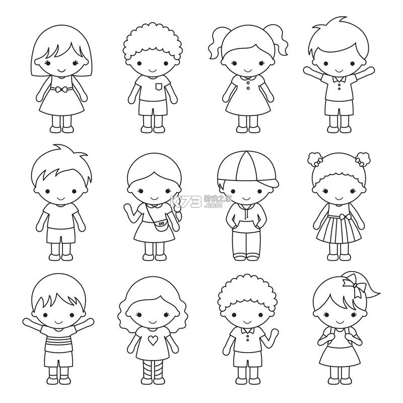 供销出行 v0.7.9 官方app下载安装 截图