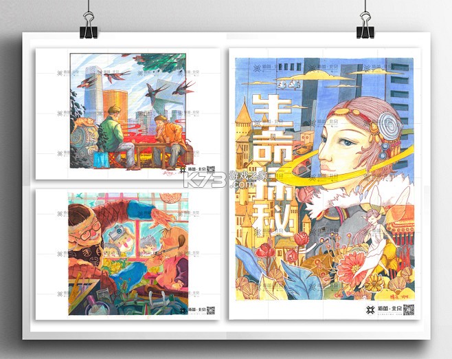 没有机器人，就没有生命原版 v1.63 安卓下载 截图
