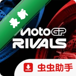 MotoGP车队经理模拟国际服安装器安卓app下载v1.0.1