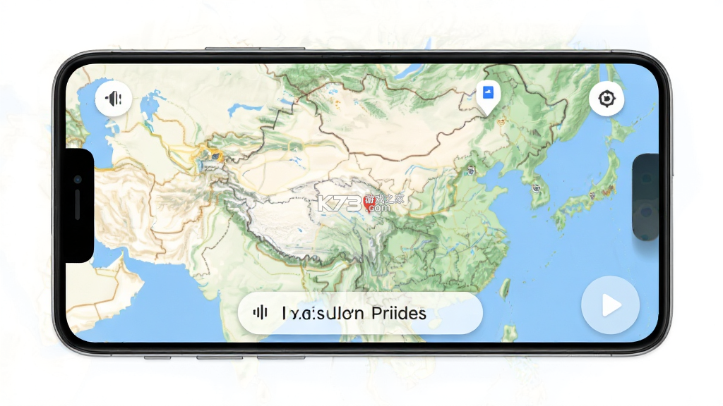 千里漫游地图 v1.0.5 app下载