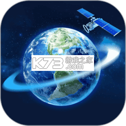 全免卫星导航 v1.0.8 安卓app下载 截图