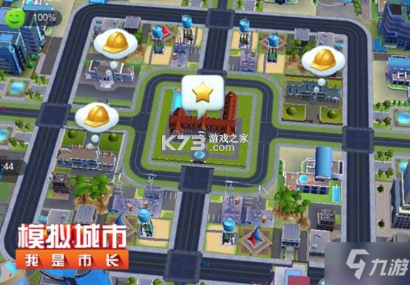 模拟城市：我是市长 v2.4.21447.33504 安卓app下载 截图