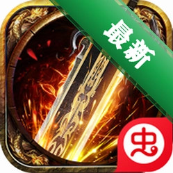 战影破穹 v1.0.2 安卓下载