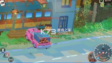 乡野奇运 v0.9.52 手游版 截图