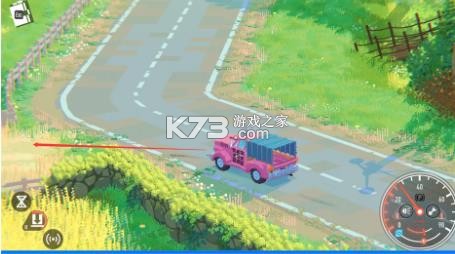 乡野奇运 v0.9.52 手游版 截图