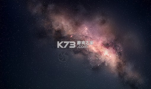 星河电竞 v1.0.0 官方app下载安装 截图