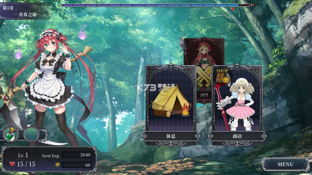 女皇之刃Re:Build switch v1.0.0 中文版下载 截图