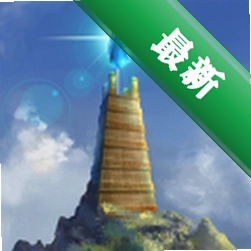未知岛屿生存安卓下载v1.1.25