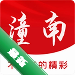 重庆潼南 v3.3.7 app下载