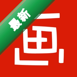 涂鸦画图下载官方版v9.3.5