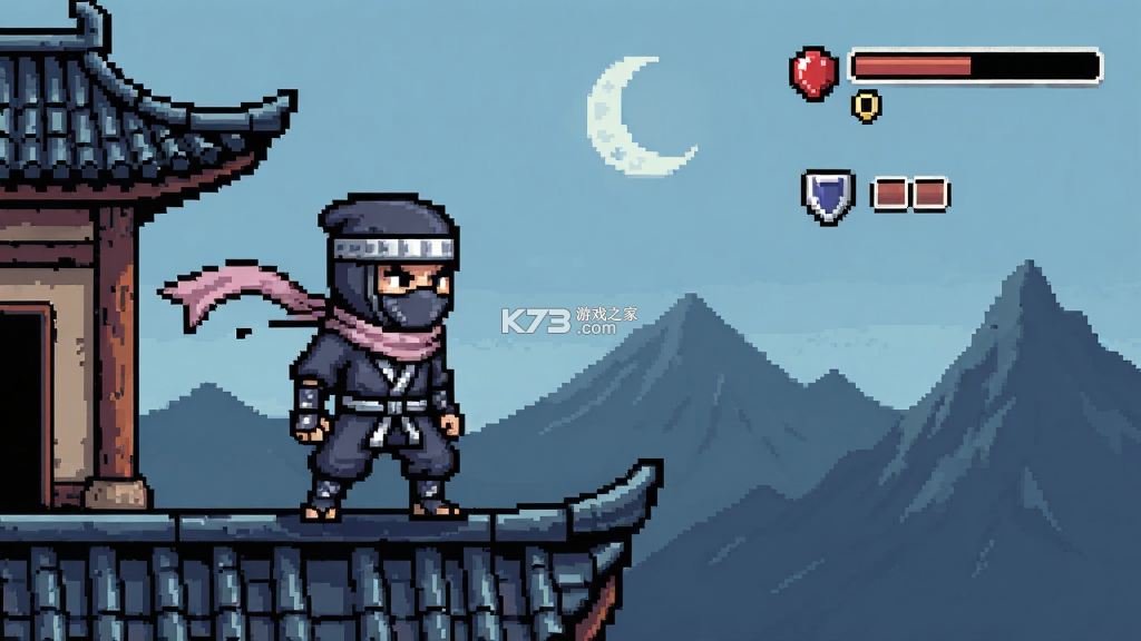信使 v1.2 下载(The Messenger) 截图