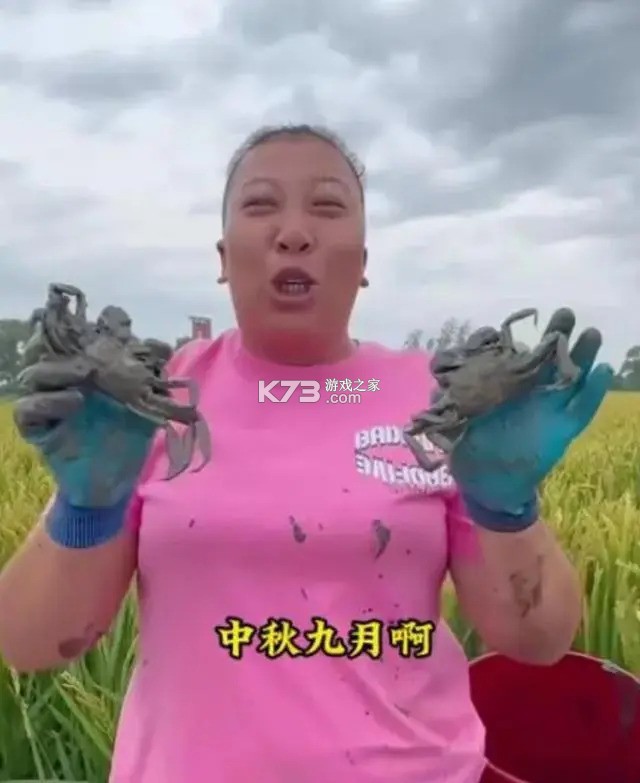好药在线 v8.9 app下载 截图