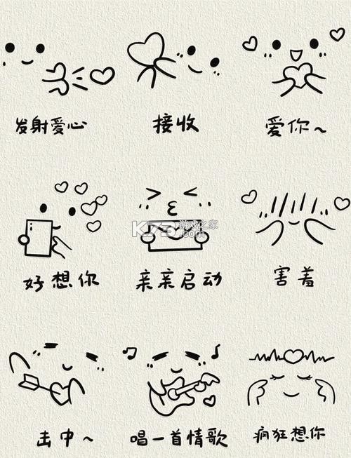 万有语文 v2.3.2 app下载 截图