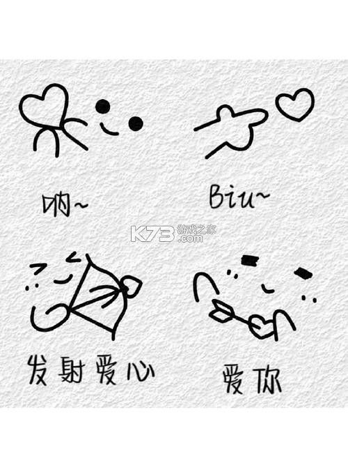 万有语文 v2.3.2 app下载 截图
