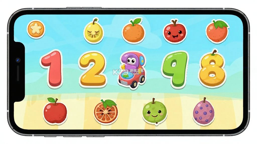 宝宝巴士数学 v2.31.01.20 安卓app下载 截图
