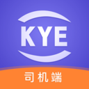 跨越运力司机版 v5.5.8 下载官方版