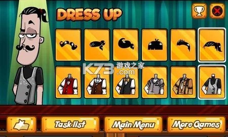 王牌调酒师 v1.0.2 安卓app下载 截图
