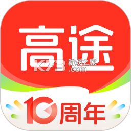 高途线下 v5.5.11 安卓app下载 截图