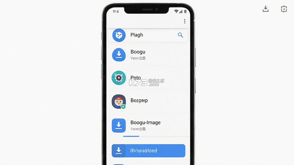 拓展助手 v3.9.3 app下载免费